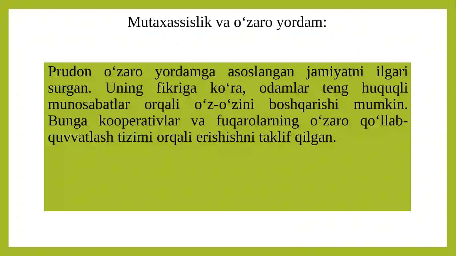 Prudоn va Rоdbertusning iqtisоdiy g`оyalari 4