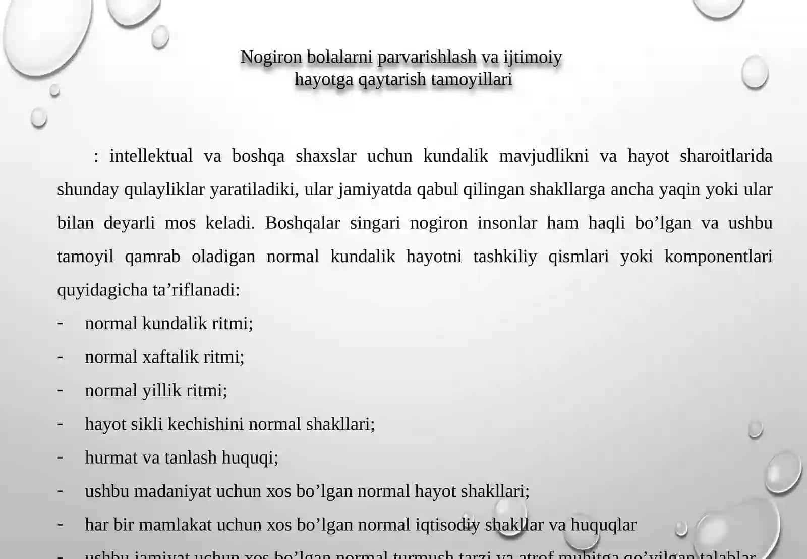 Nogironlik tushunchasi. Imkoniyati cheklangan bolalar toifalari. 4