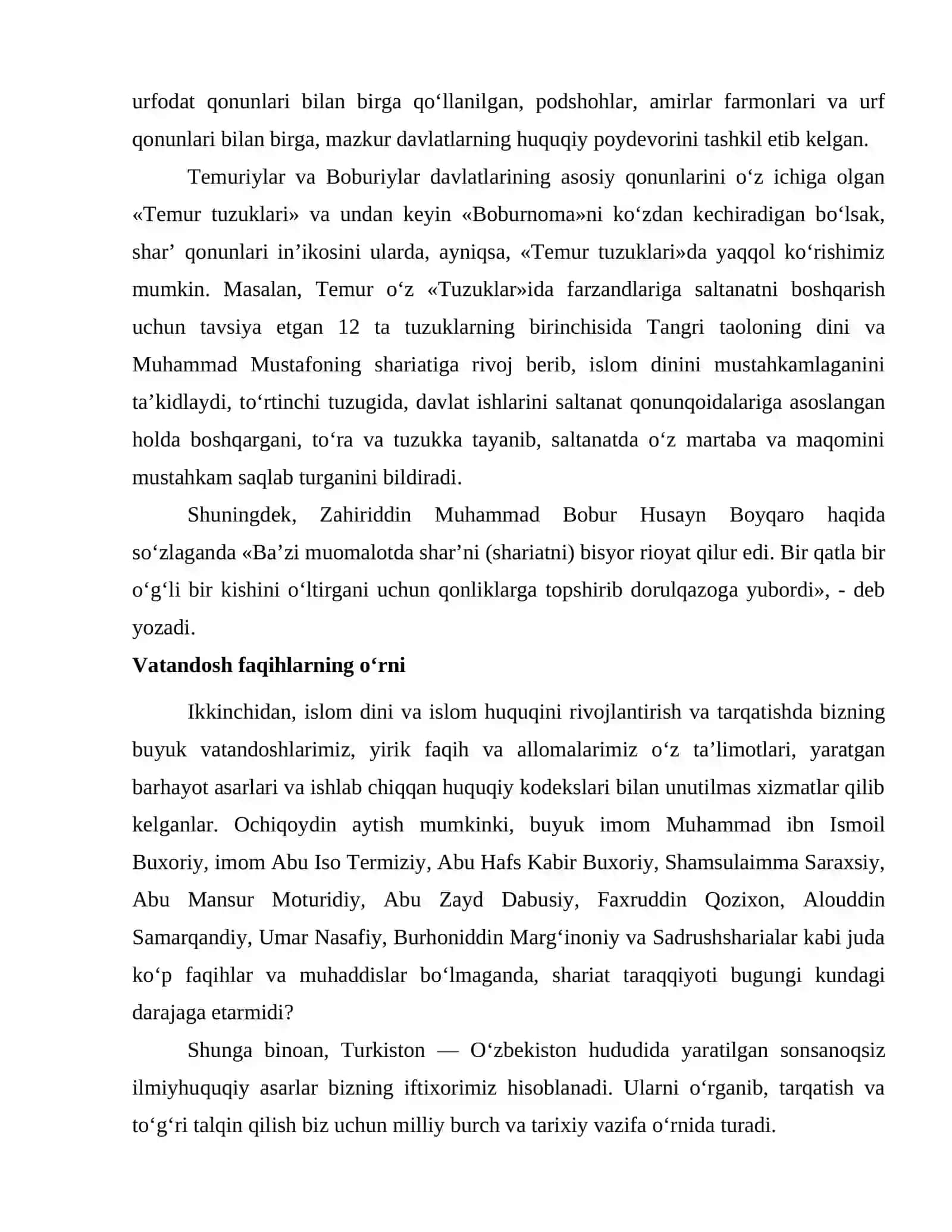 Islom huquqi fani tushunchasi, predmeti, tizimi va ahamiyati 4