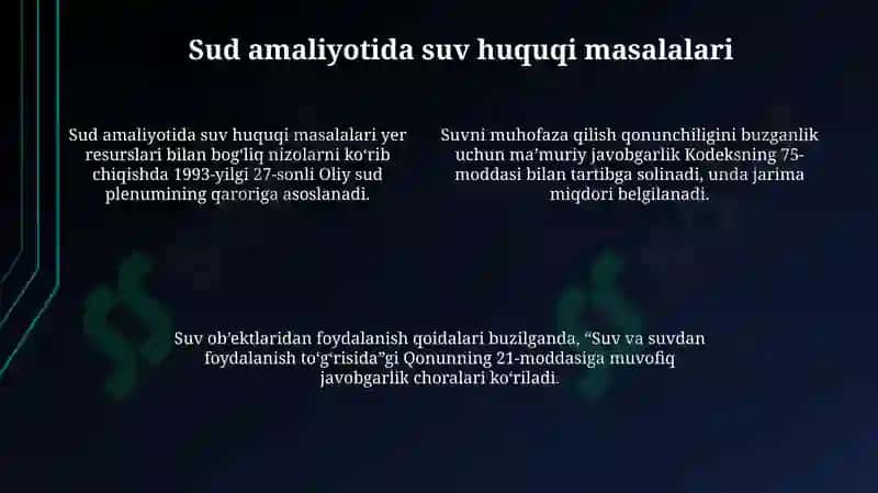 Sud yurisdiksiyasi 4