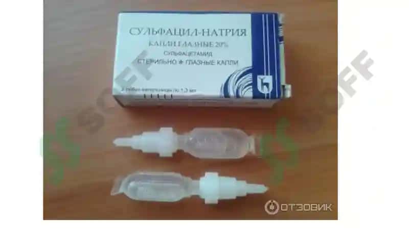 Stomotologiyayo’nalishi23-06guruhtalabasiNormo’minovaDilrabosulfanilamiddori vositalari 4