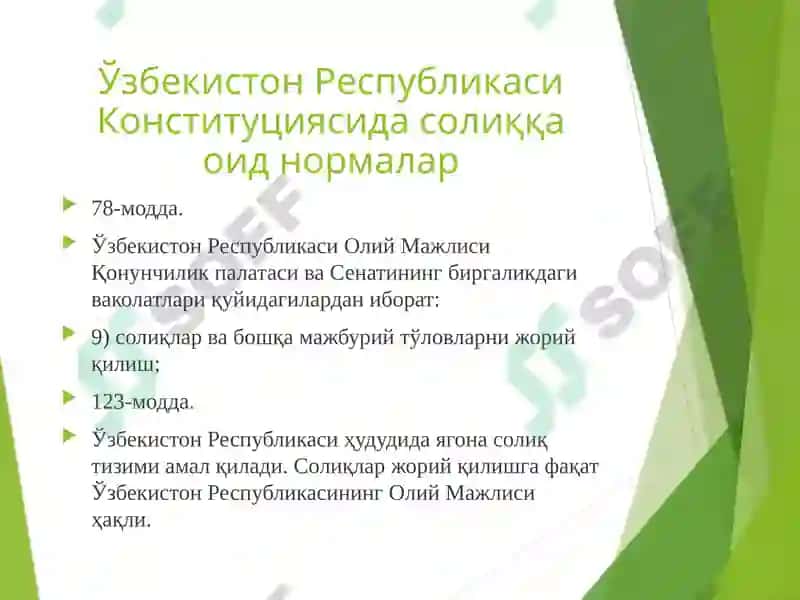 Бизнесфаолиятига солиқлар орқали таъсир этиш 4