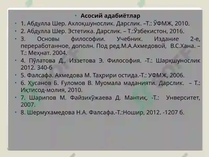 Фалсафий тафаккур тараққиёти босқичлари: Шарқ фалсафаси 4