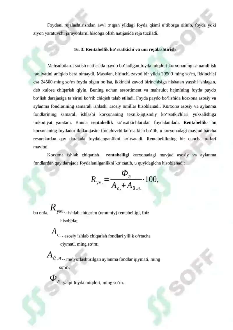 To‘qimachilik mashinasozligi korxonasi moliya rejasi 4