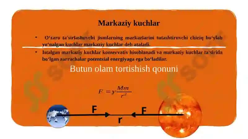 МЕХАNIKA 4