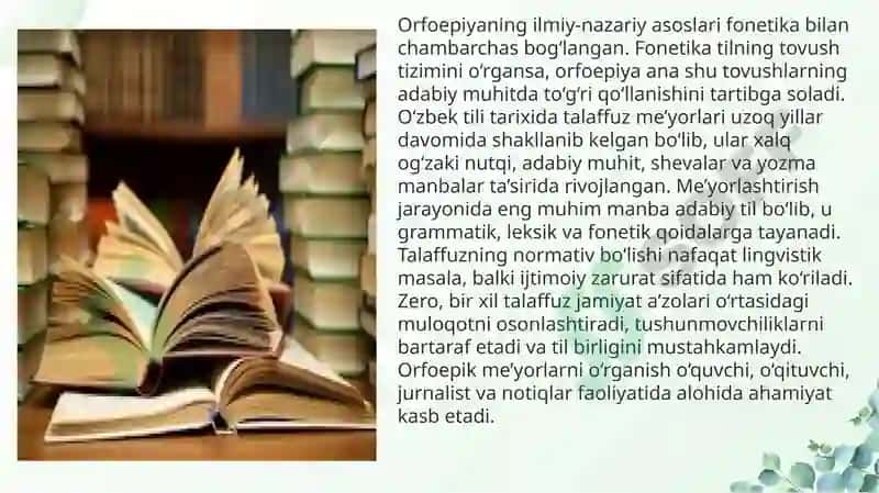 Orfoepiya 4