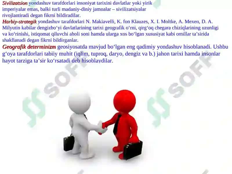 Geosiyosat fanining asosiy tushunchalari 4