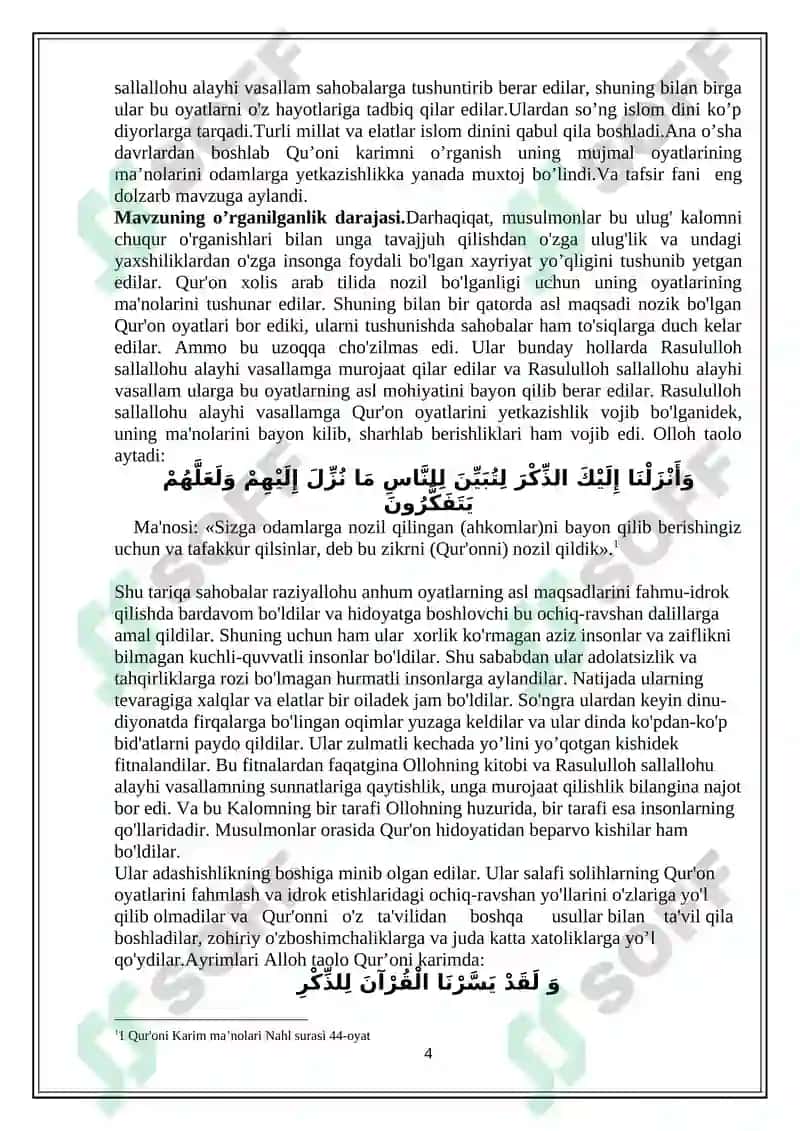 Ahkom oyatlari tafsiri yo’nalishining shakllanishi va rivojlanishi 4