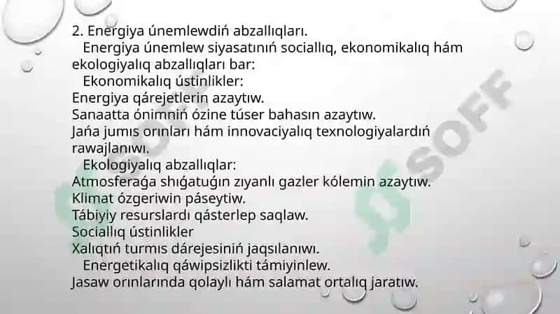Energiya únemlew siyasatı 4