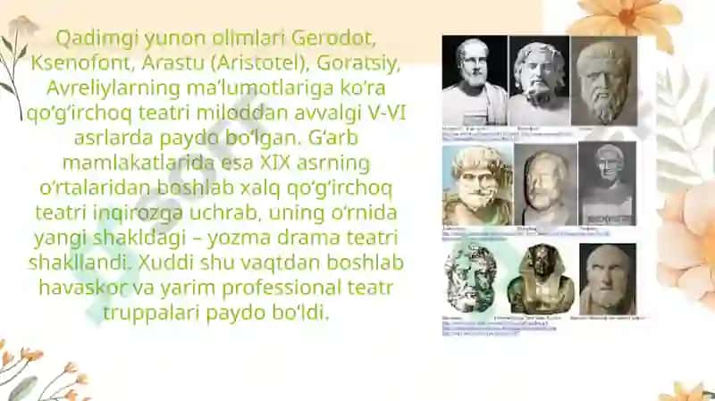 Qo'g'irchoq teatri 4