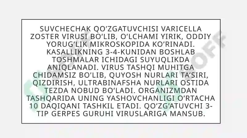 Suvchechak 4
