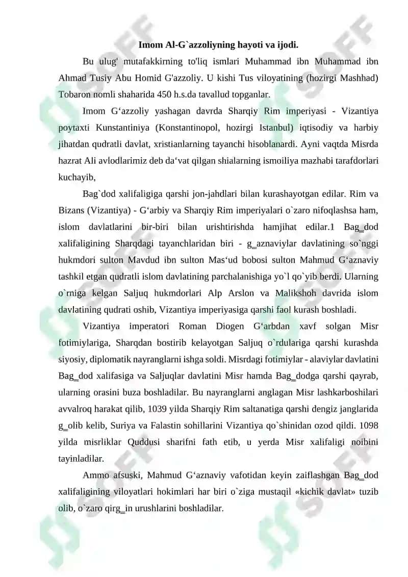Imom Al-G`azzoliy 4