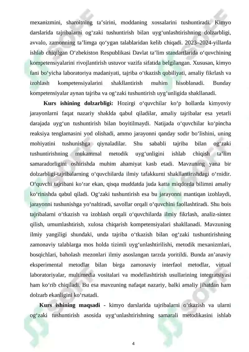 TAJRIBA O‘TKAZISH VA ULARNI OG‘ZAKI TUSHUNTIRISH BILAN UYG‘UNLASHTIRISH 4