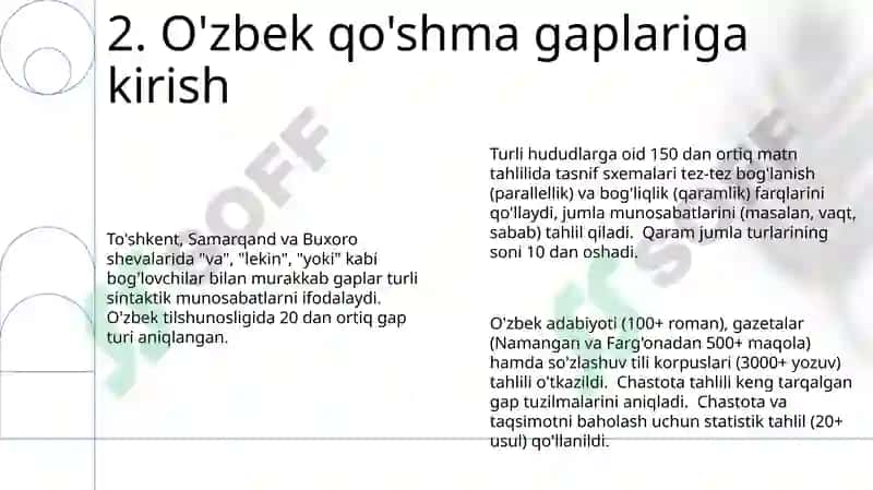 O’zbek tilshunosligida qo’shma gaplar tadqiqi va tasnifi 4