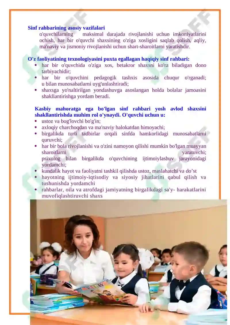 O‘zbekiston Respublikasi Maktabgacha va maktab ta’limi vazirining 2024-yil 23-avgustdagi 273-sonli buyrug‘i 7-ilovasi 4