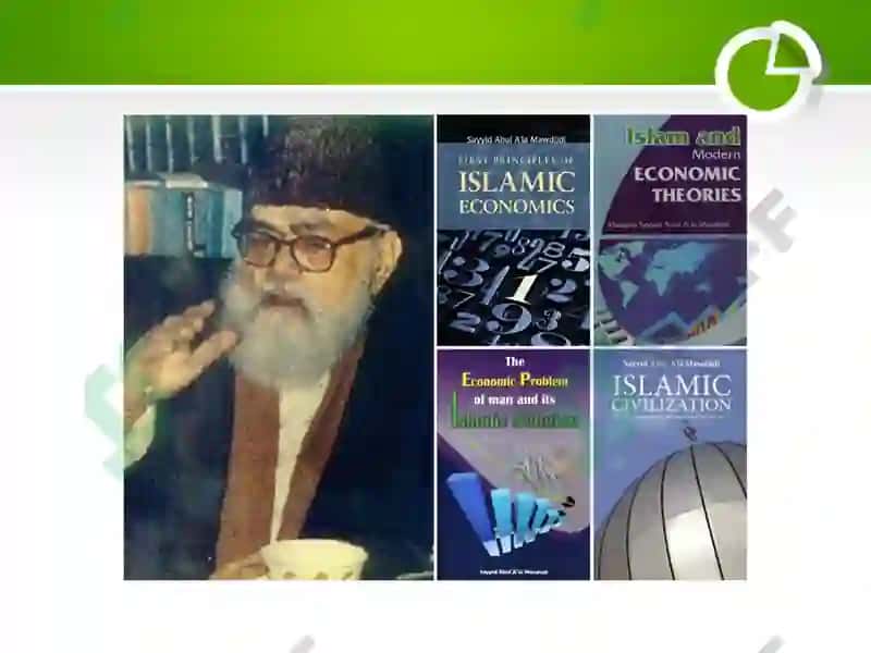 Islom moliyasi: Rivojlanish bosqichlari, muammo va yechimlari mavzusidagi taqdimot (slayd) 4