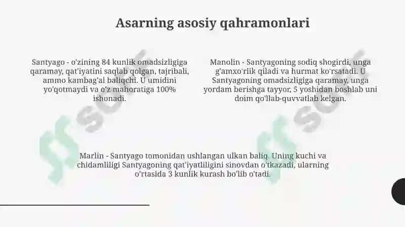 "Cholvadengiz" asaritahlili 4