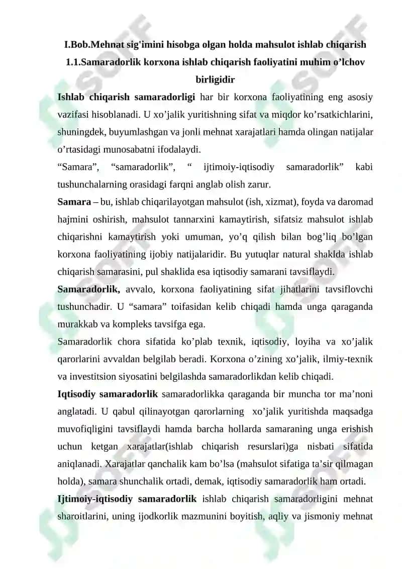 Mehnat unumdorligi va uning hajmiga ta'sir qiluvchi omillar 4