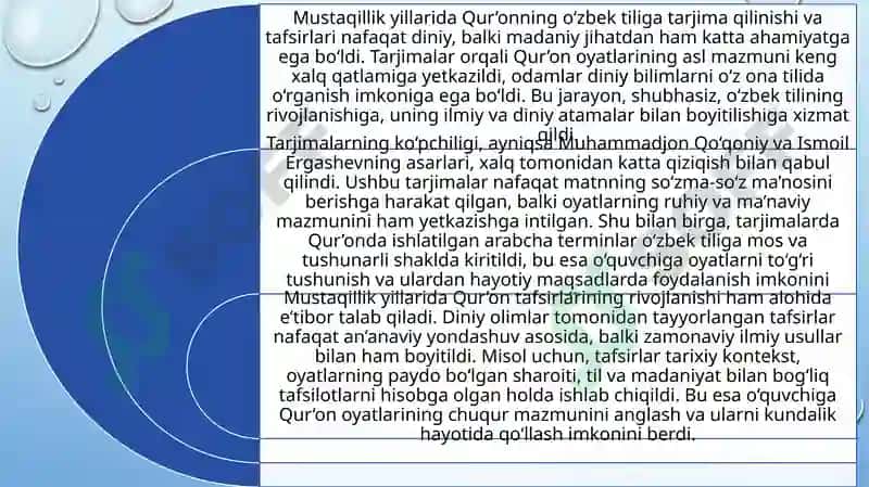 Mustaqillik yillarida Quronning oʼzbek tiliga tarjima qilinishi va tafsirlari haqida 4
