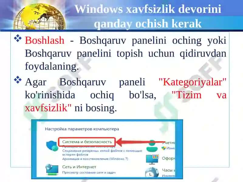 Windows operatsion tizimida brandmayerni sozlash. Vpn xizmatidan foydalanish 4