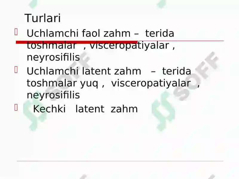 ZAHM 4