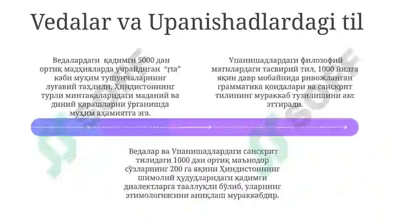 Qadimgi Hind va Yunon tilshunosligi 4