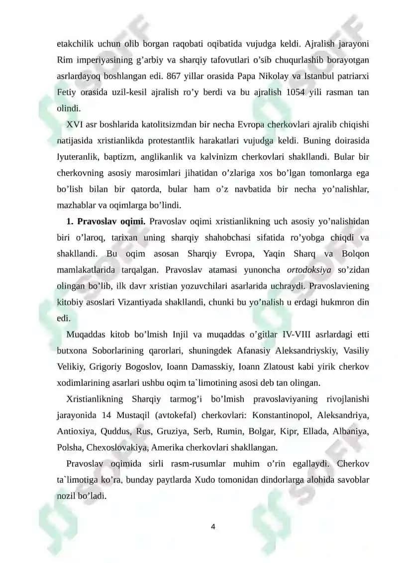 O`RTA OSIYGA PRAVOSLAV DINING 4