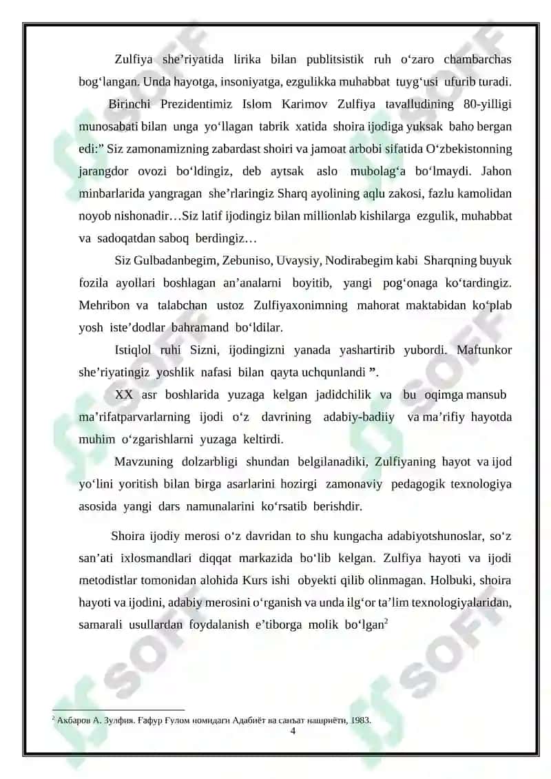 Adabiy talimda Zulfiya hayoti va ijodini zamonaviy texnologiyalar 4