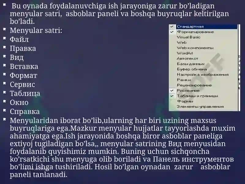WORD dasturi 4