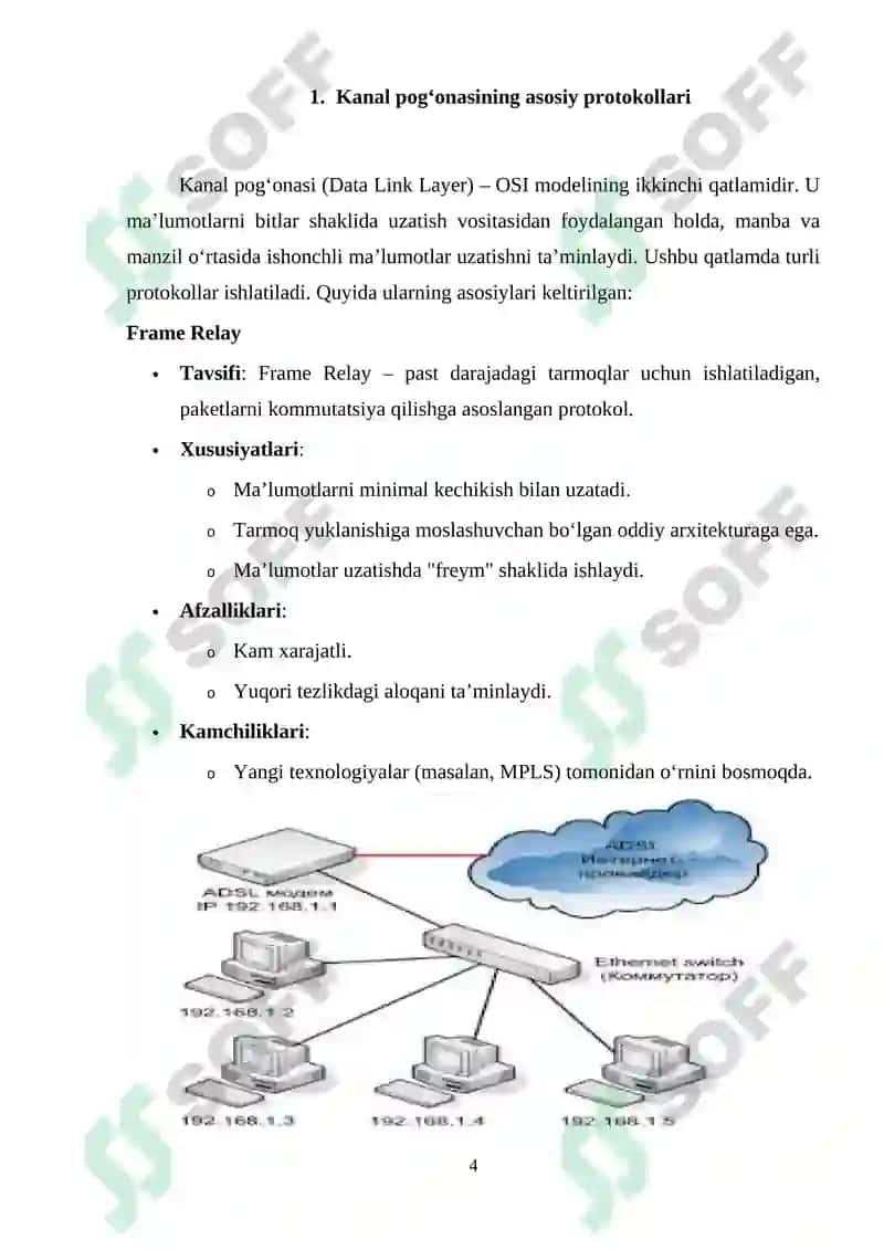 Kanal pog‘onasining protokollari (Frame Relay, ATM, Ethernet). Kommutatorning funksional modeli, turlari va MAC-jadvalning ishlash tamoyillari 4