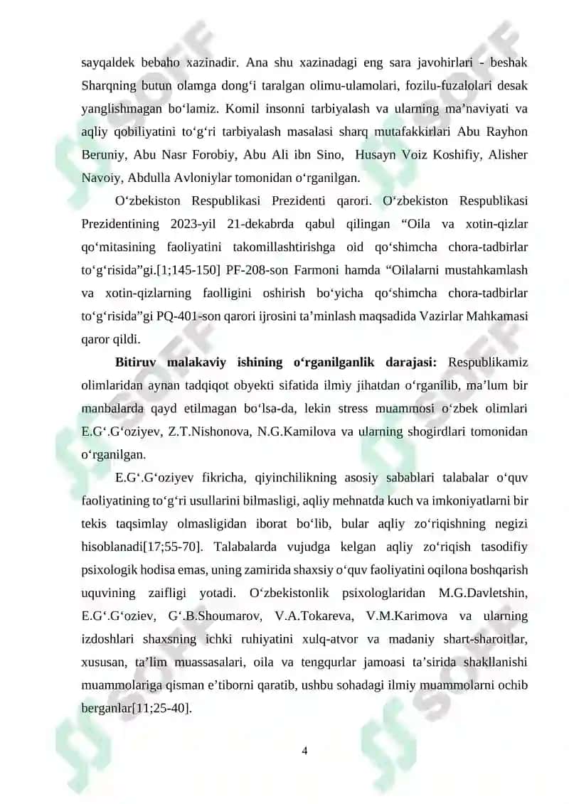 TALABALARDA EMOTSIONAL BARQARORLIKNI RIVOJLANTIRISHNING PSIXOLOGIK MEXANIZMLARI 4