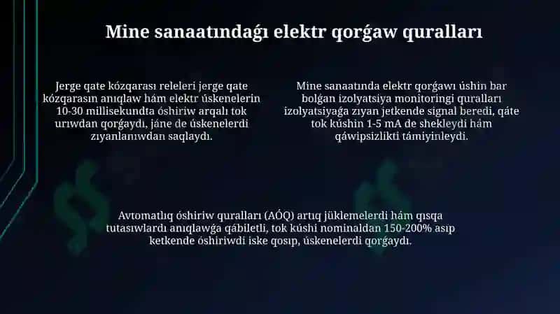 Basqarıw hám qorǵaw qurallarınıń túrleri hám áhmiyeti 4