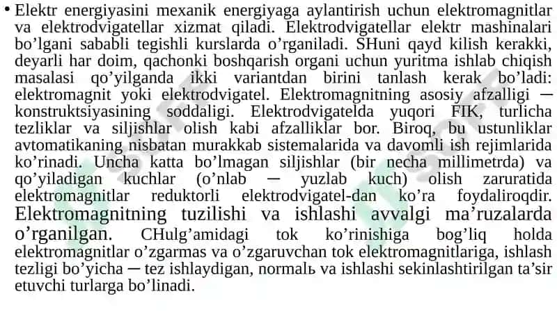 Elektr apparatlarining maxsus turlari 4