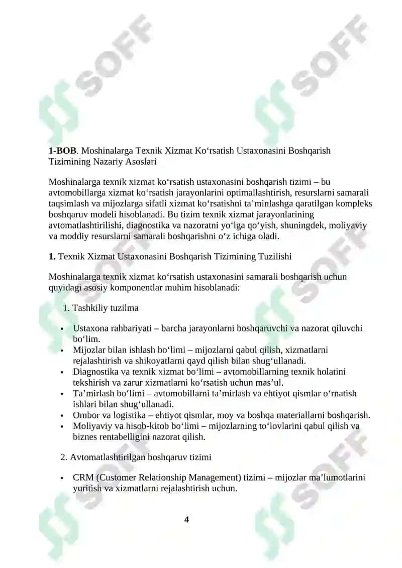Moshinalarga Texnik Xizmat Ko'rsatish Ustaxonasini Boshqarish Tizimining Nazariy Asoslari 4