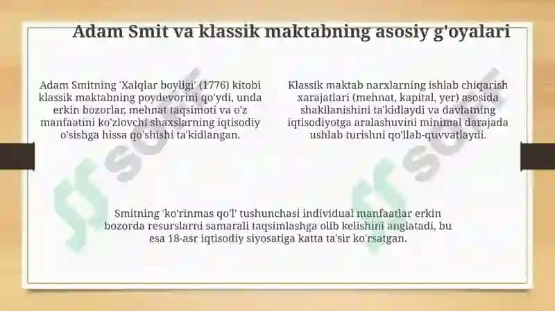 Angliya va Fransiyada klassik iqtisodiy maktabning shakllanishi 4