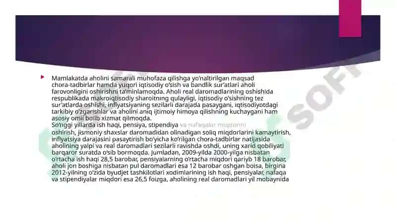 Kuchli ijtimoiy-siyosat kontseptsiyasi 4