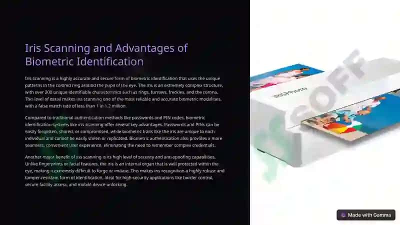 Biometric Personal Identification 4
