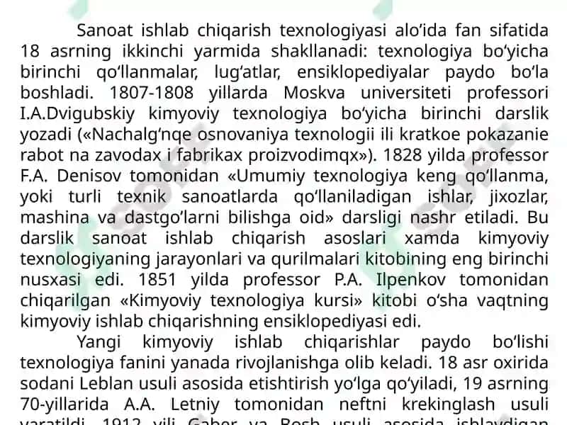 Muqaddima. Fanning maqsadlari va vazifalari 4