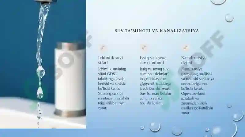 Bolalar muassasalarini loyihalashtirish, qurish va jihozlashga qo‘yilgan giyenik talablar 4