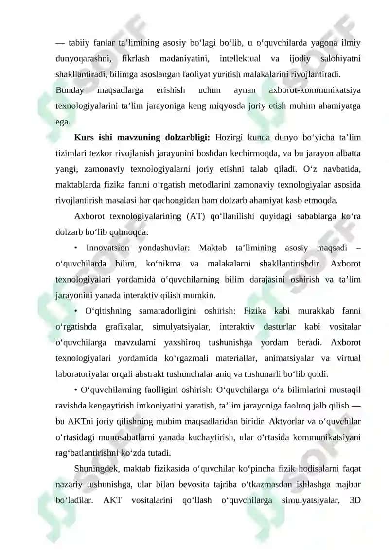 Fizika ta'limida axborot texnologiyalarini joriy qilish 4