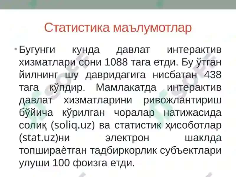 ЎЗБЕКИСТОН МИЛЛИЙ ТАРАҚҚИЁТИНИНГ ЯНГИ БОСҚИЧДА ФУҚАРОЛИК ЖАМИЯТИНИНГ ШАКЛЛАНИШИ ВА РИВОЖЛАНИШИ 4