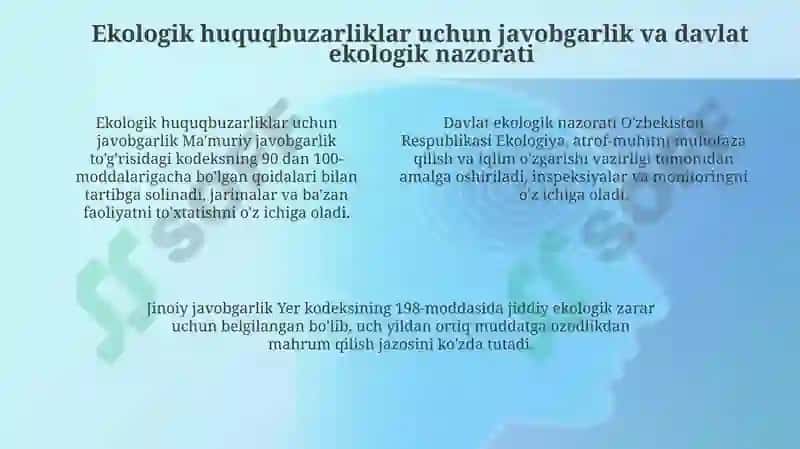Tabiatni muhofaza qilish qonunchiligi 4