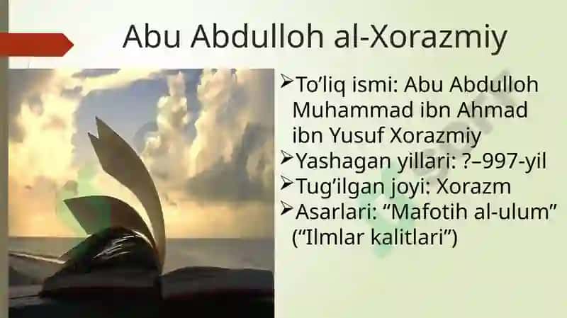 Ahmad as-Saraxsiy 4