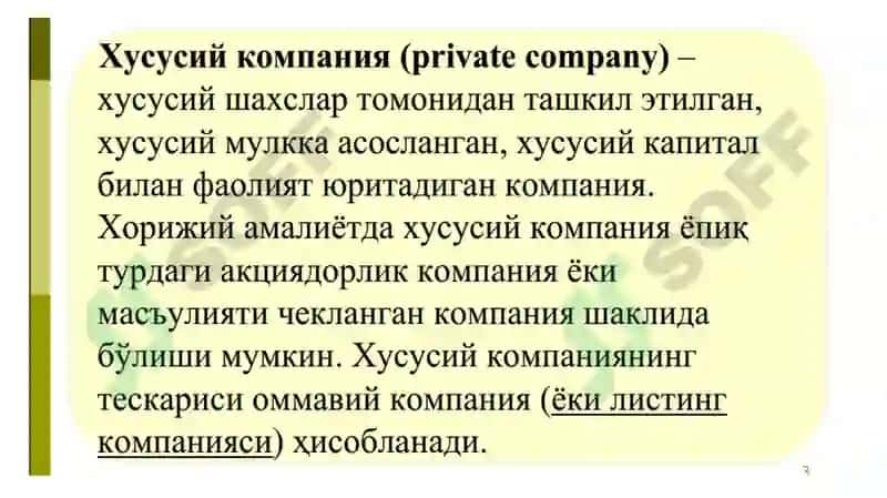Korporativ tuzilmalar va korporativ jamiyatlar faoliyati 4
