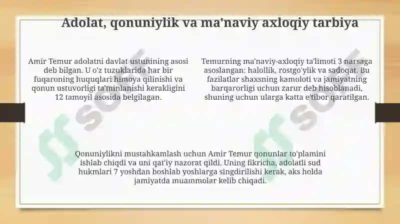 Shaxstarbiyasida Amir Temuroʻgitlaridanfoydalanish 4