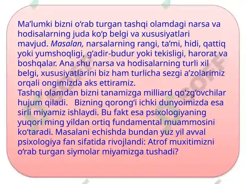 Sezgi turlari va uning qonuniyatlari 4