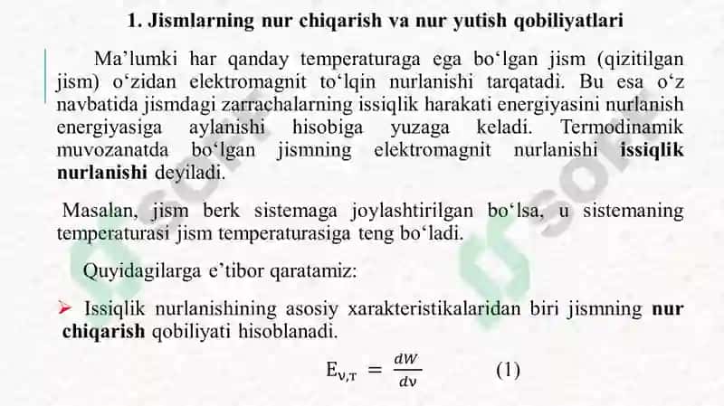 Jismlarning nurchi qarish va nurutish qobiliyatlari 4