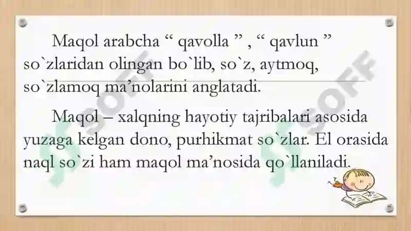XALQ MAQOLLARI VA TOPISHMOQLARI 4