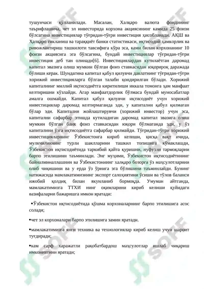 Тўғридан-тўғри хорижий инвестициялар - Иқтисодий тараққиёт омиллари сифатида 4