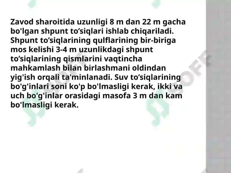 Tarxda silindrik shakldagi shpunt to‘siqlarni hisoblash. 4